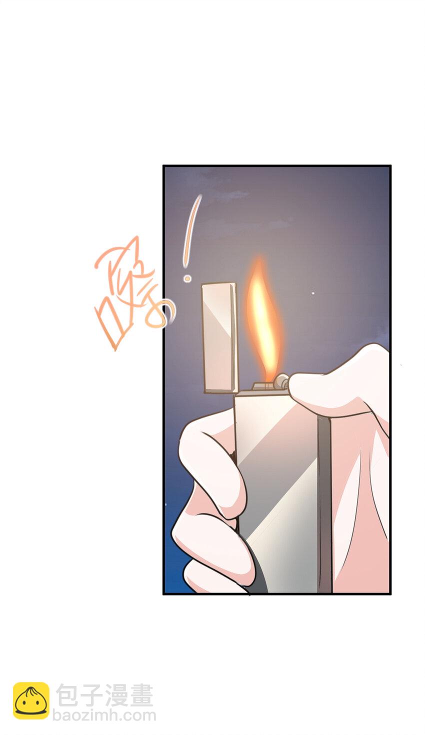 17 死医！！-第18话