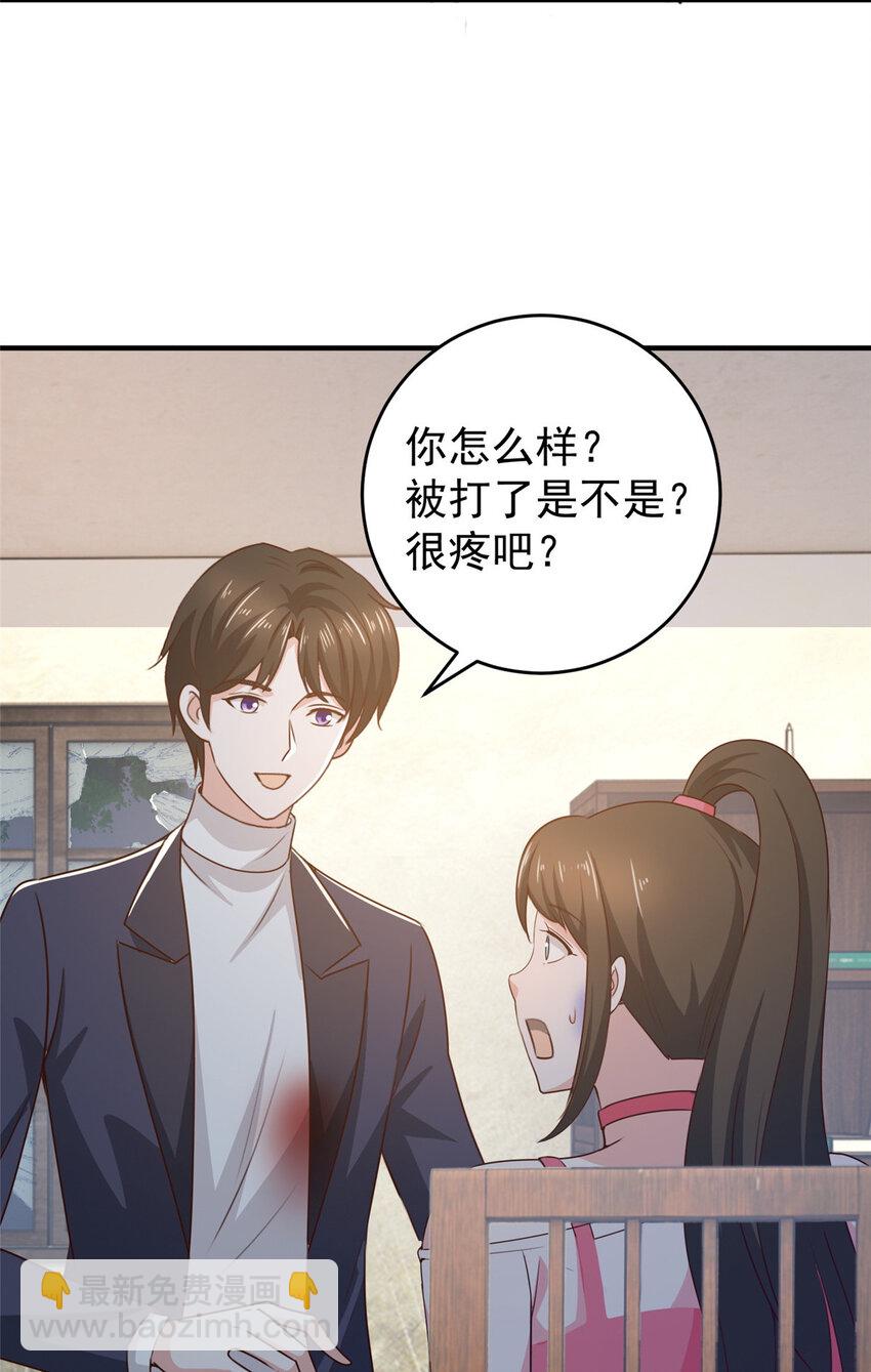 27 一枪一个敌人-第28话