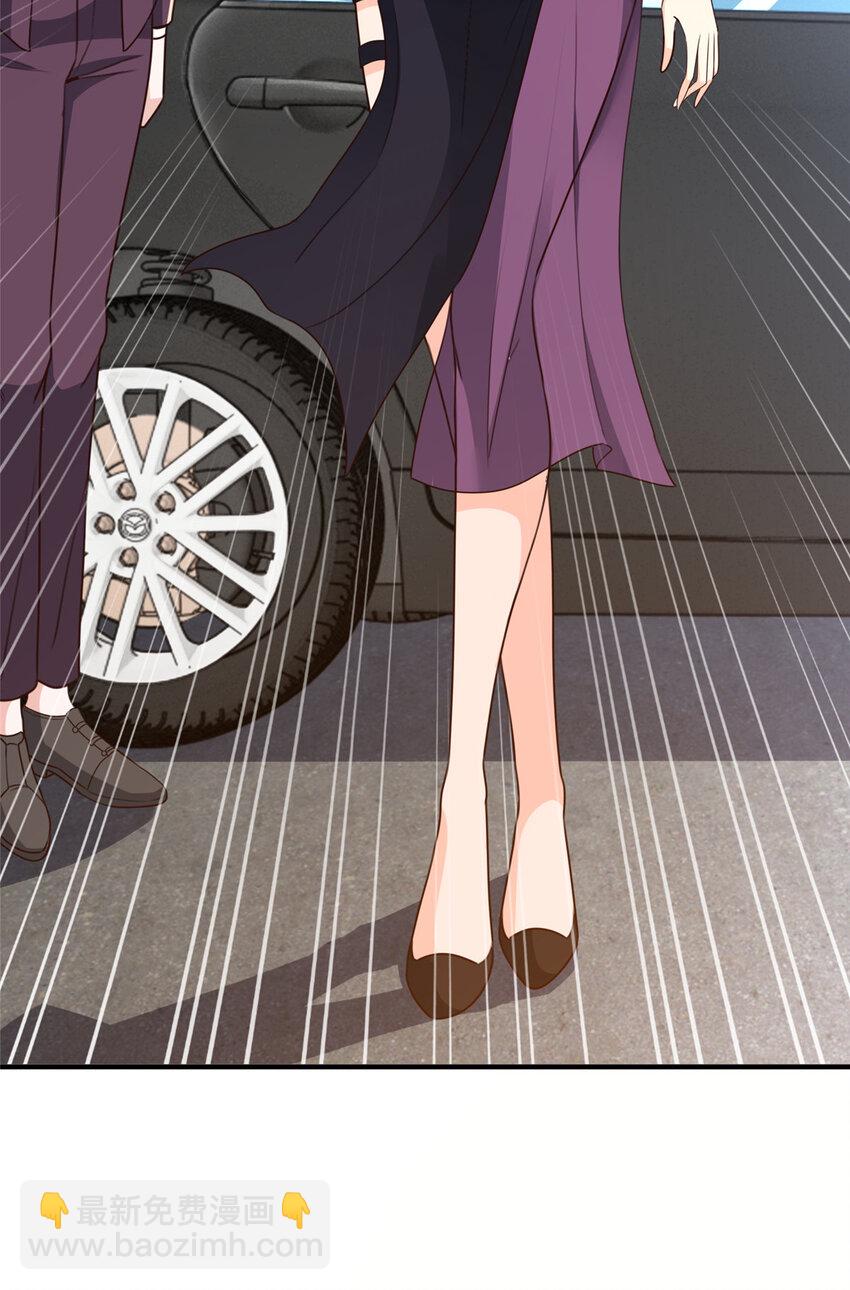 35 敢YY她？跪下！-第36话