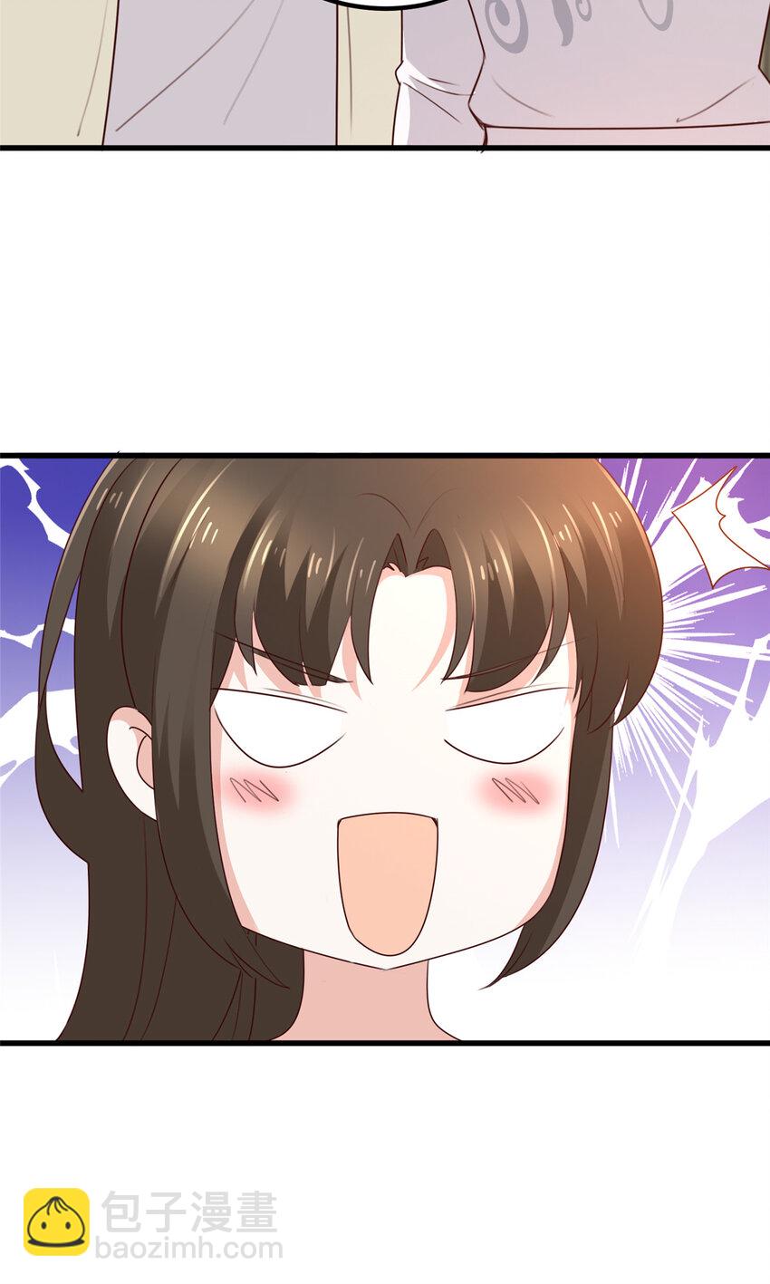 47 谁对我好，我喜欢谁-第48话