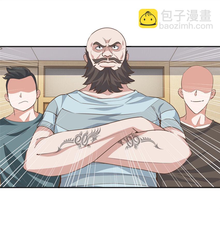 05 温柔姐姐我的爱-第6话