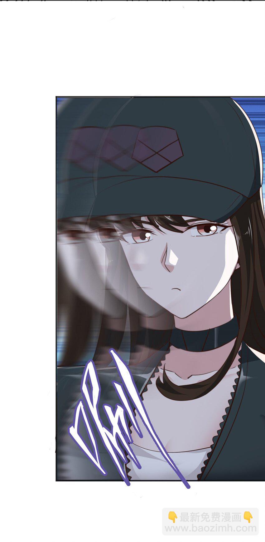 53 被欺负惨了--第54话