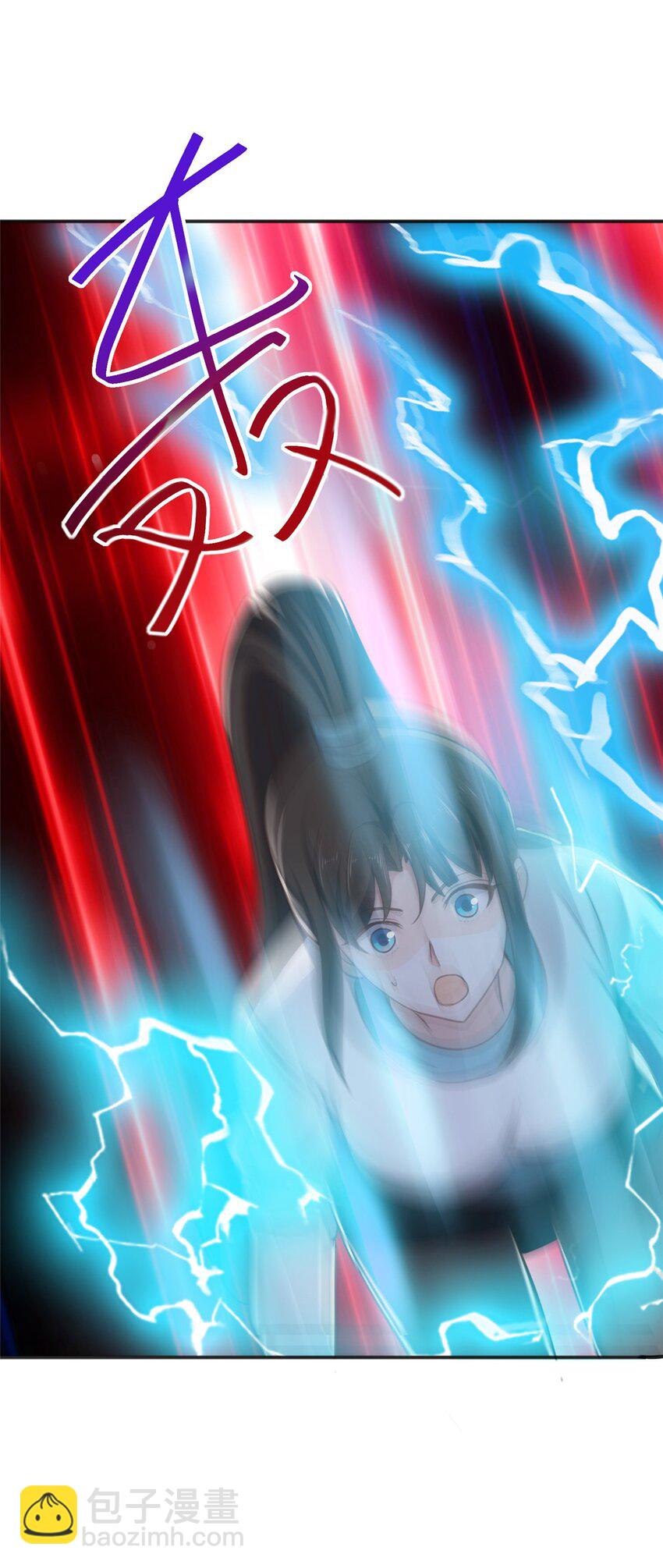 53 被欺负惨了--第54话