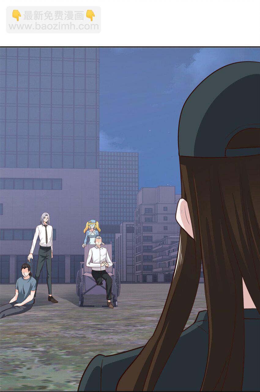 53 被欺负惨了--第54话