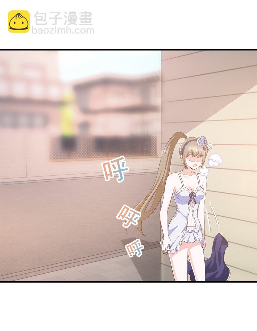 67 两母虎辩日-第68话