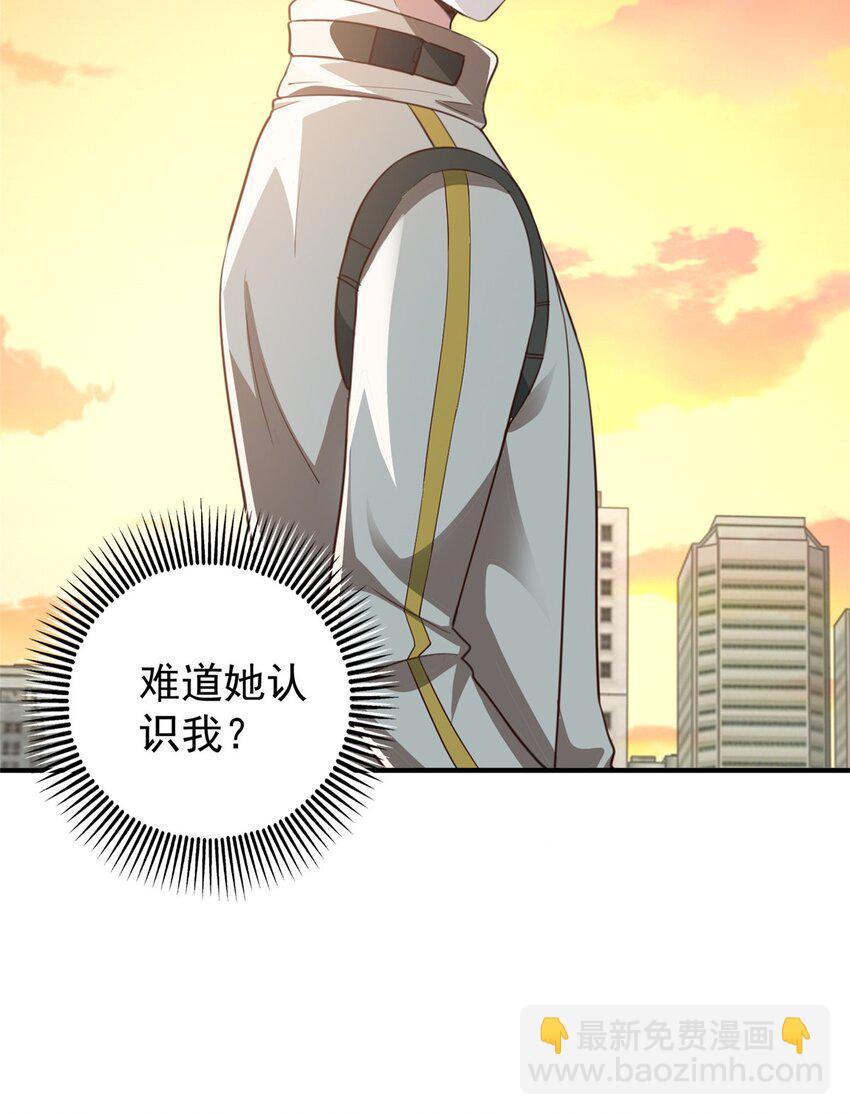 67 两母虎辩日-第68话