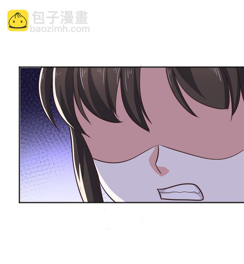 77 面对四女的修罗场-第78话