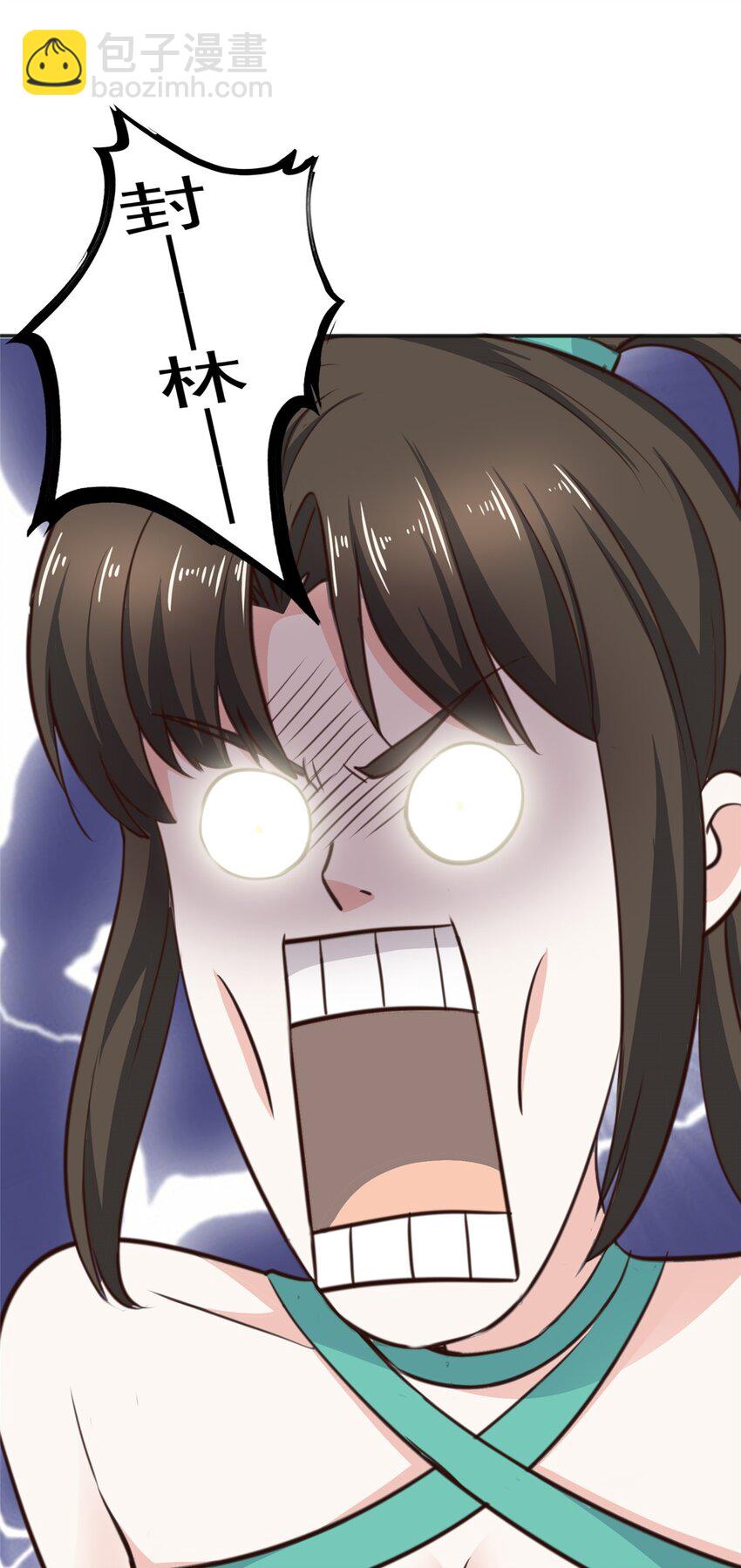 77 面对四女的修罗场-第78话