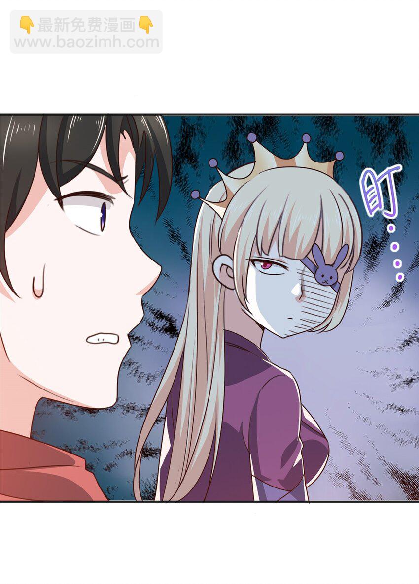 93 不逼她太紧-第94话