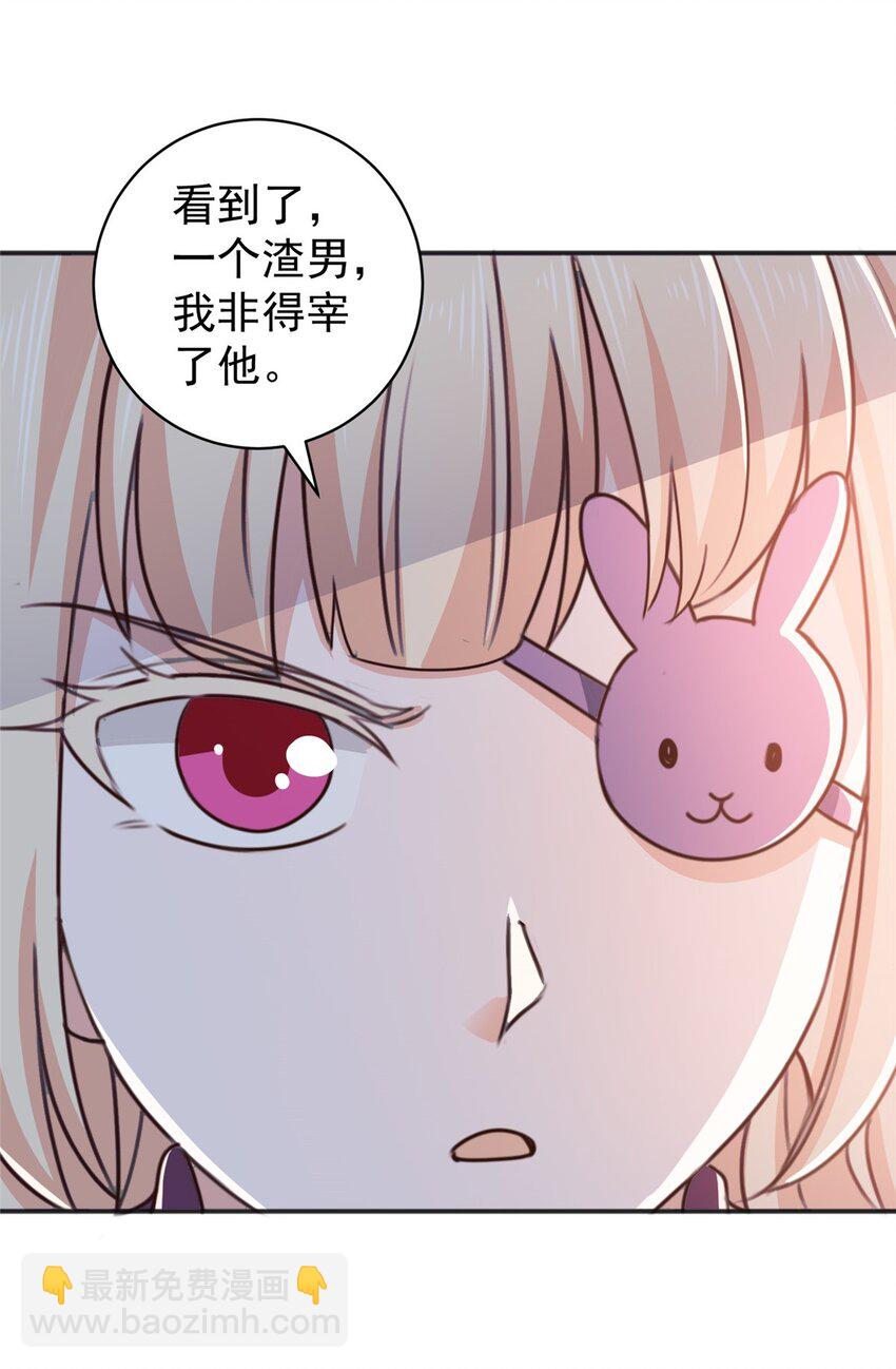 93 不逼她太紧-第94话