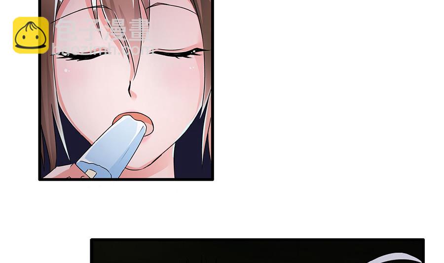 第002话 谁在跟着我？？？-第2话