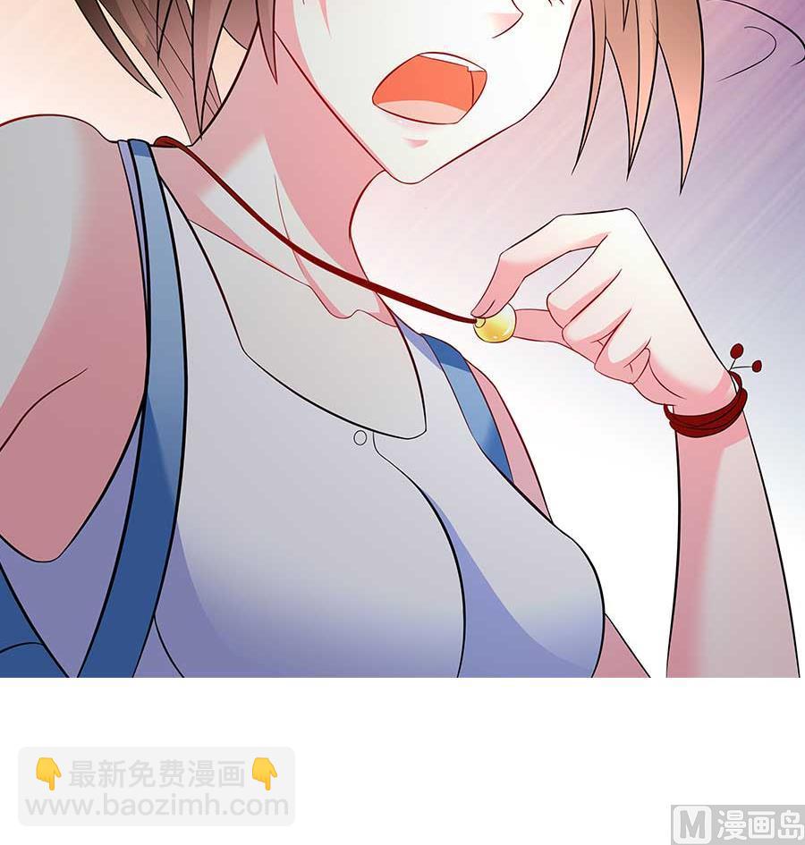 第14话 别怕，是我(1/2)-第14话