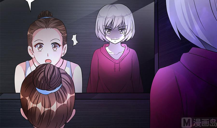 第16话 奇怪的儿子(1/2)-第16话
