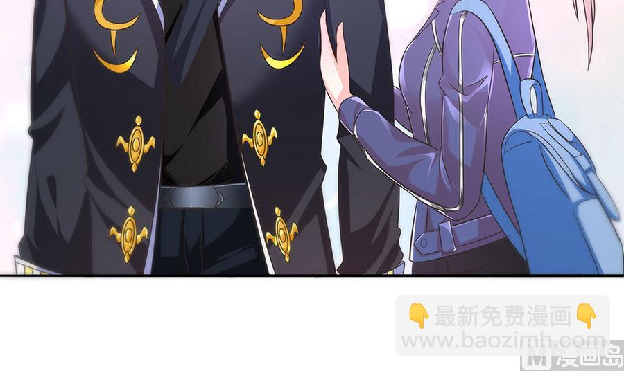 第18话 臭和尚！陷害我？(1/2)-第18话