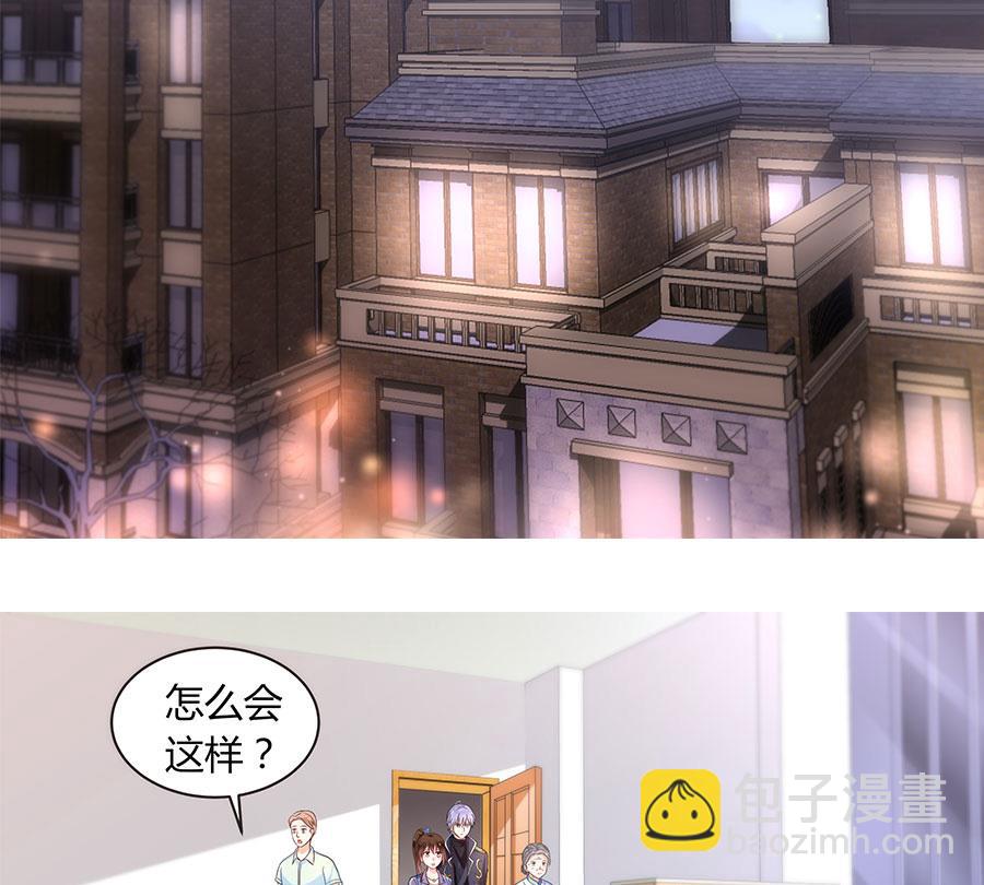 第18话 臭和尚！陷害我？(1/2)-第18话