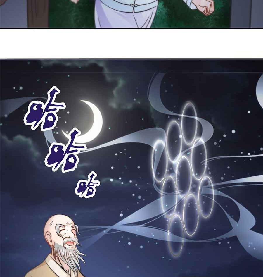 第20话 阻拦(1/2)-第20话