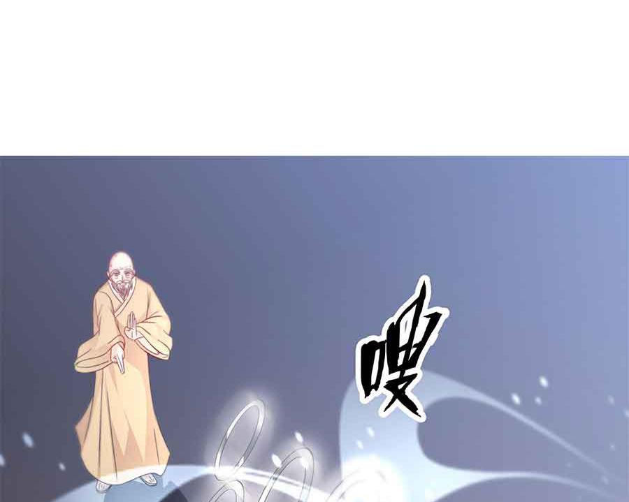 第20话 阻拦(1/2)-第20话