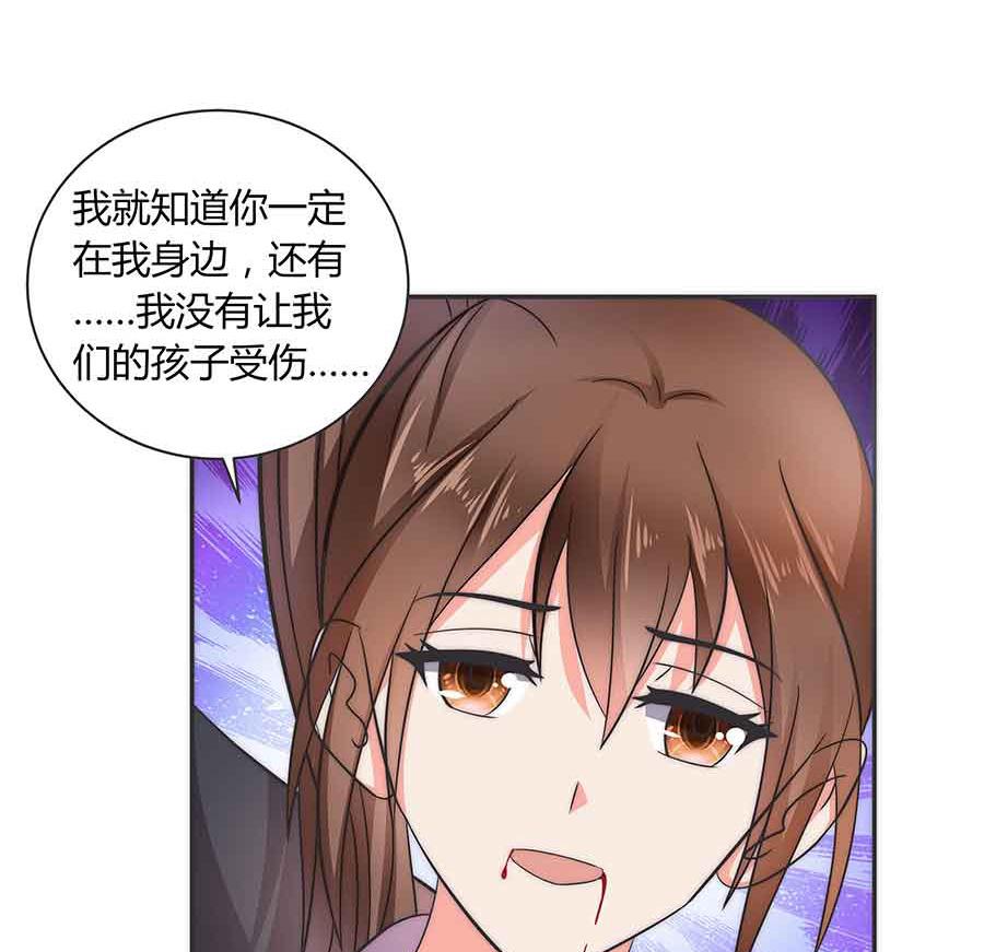 第20话 阻拦(1/2)-第20话