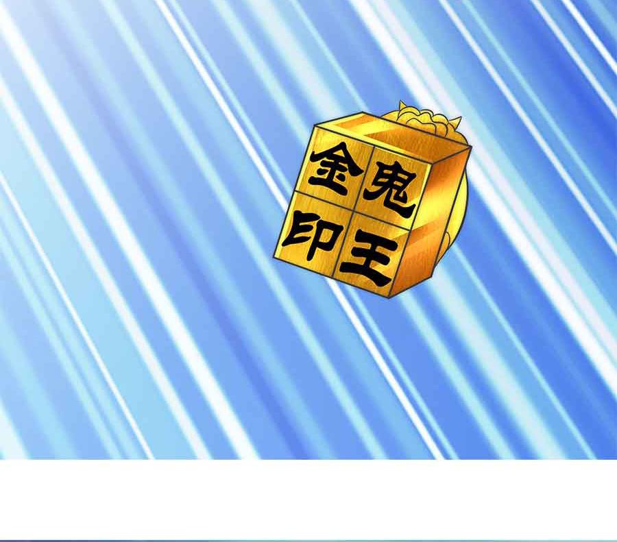 第20话 阻拦(1/2)-第20话