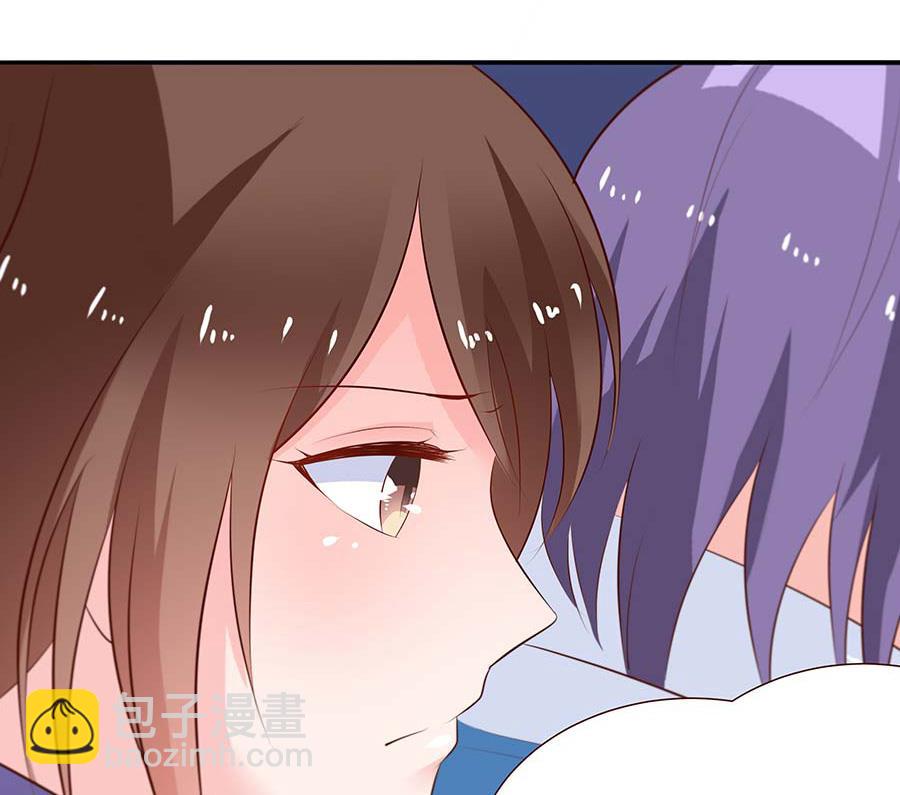 第24话 骗我！你不够帅！(1/2)-第24话