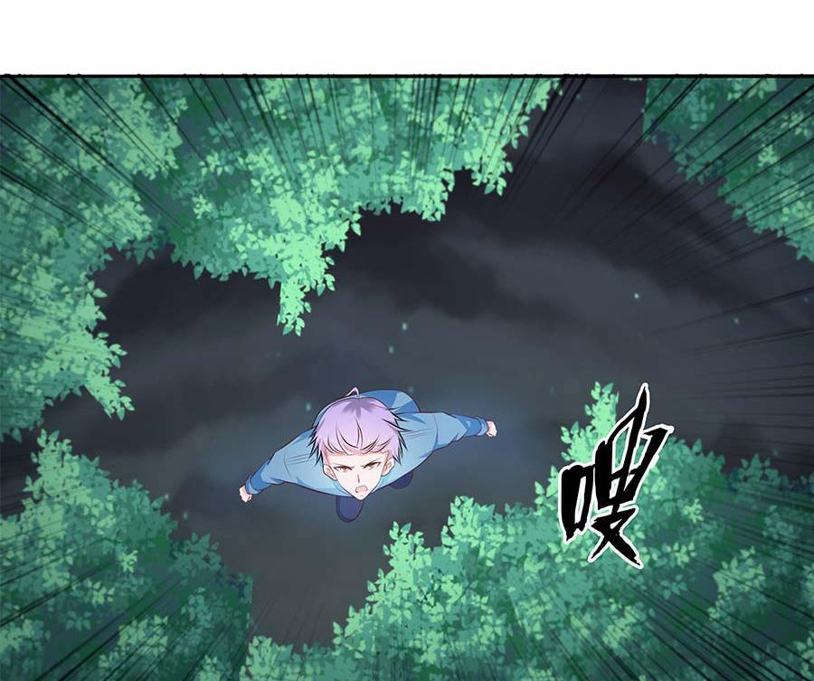第24话 骗我！你不够帅！(1/2)-第24话