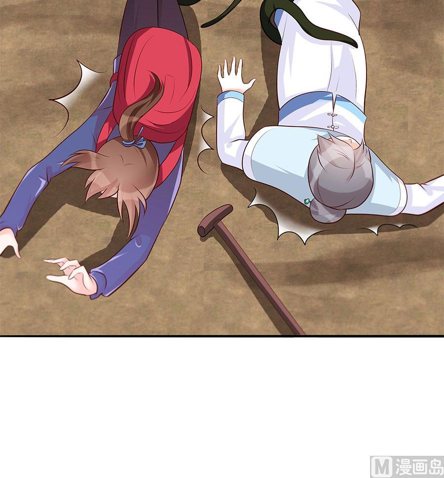 第26话 树妖(1/2)-第26话