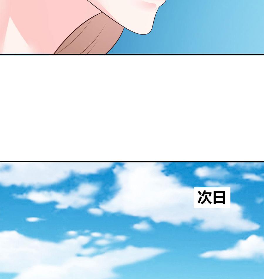 第26话 树妖(1/2)-第26话