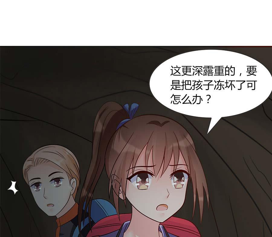 第30话 通神(1/2)-第30话