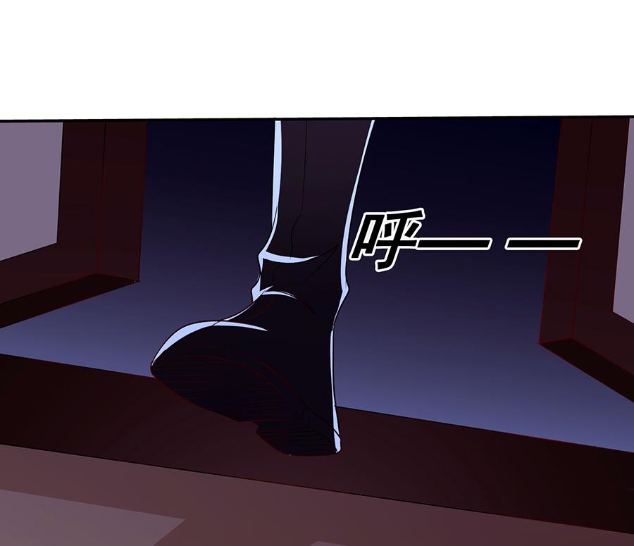 第004话 我的追求者(1/2)-第4话