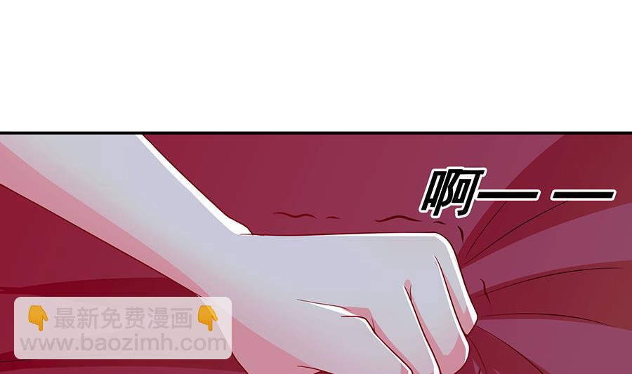 第004话 我的追求者(1/2)-第4话