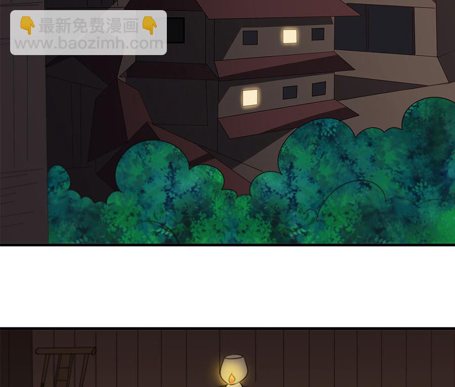 第32话 夜袭(1/2)-第32话