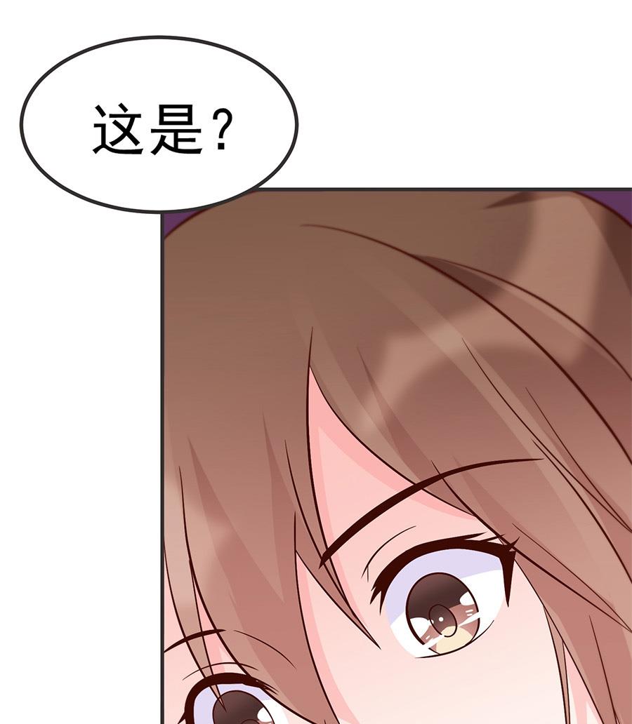 第34话 车到山前必有路(1/2)-第34话