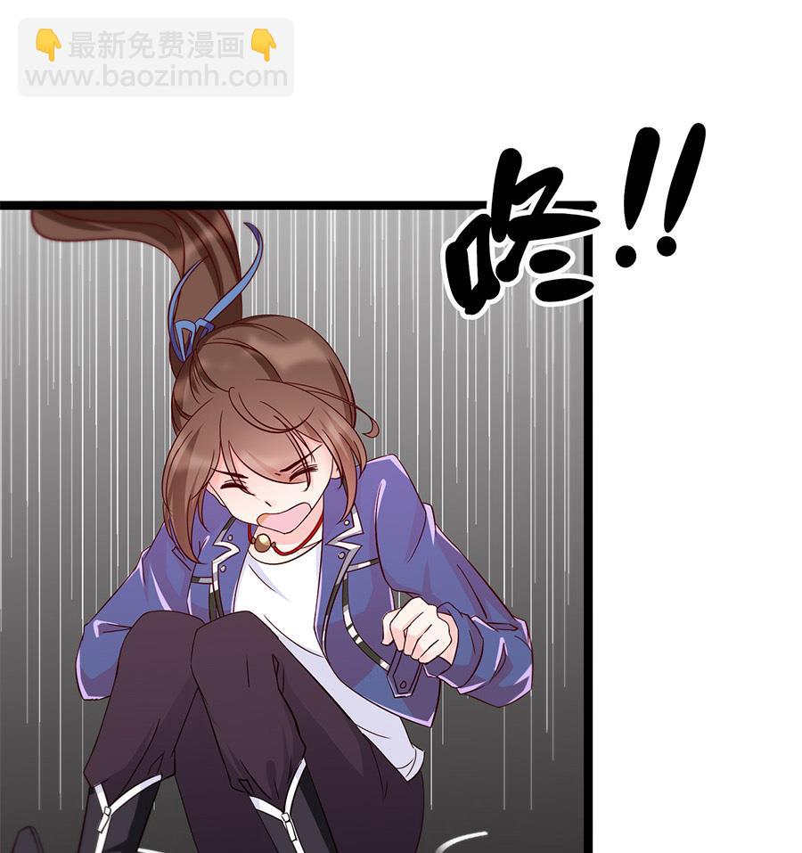 第34话 车到山前必有路(1/2)-第34话