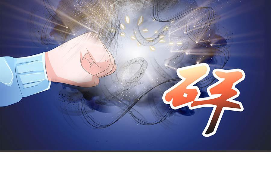 第36话 金蚕(1/2)-第36话