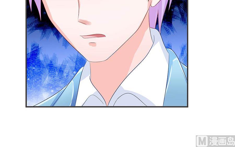 第36话 金蚕(1/2)-第36话