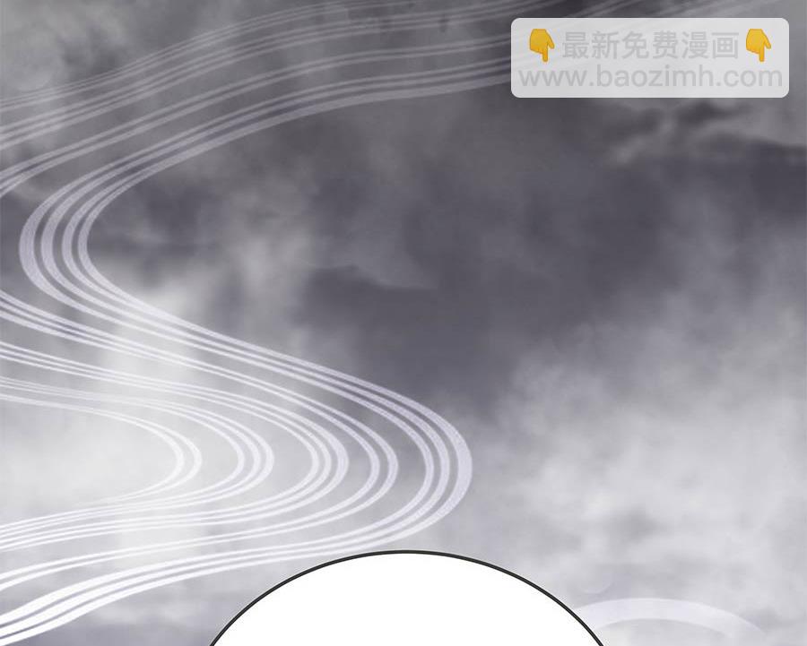 第36话 金蚕(1/2)-第36话