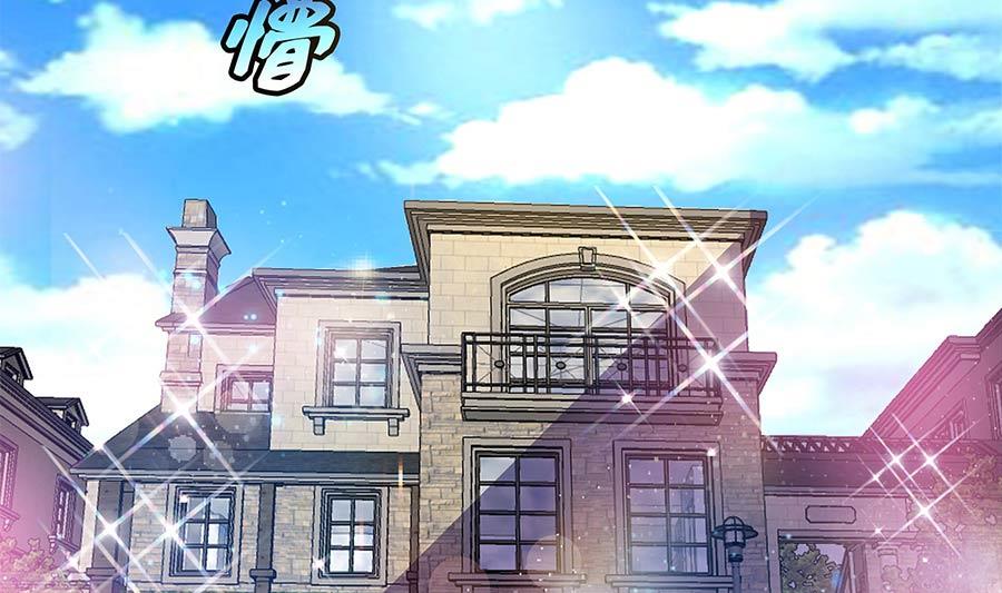 第38话 孩子不像我(1/2)-第38话