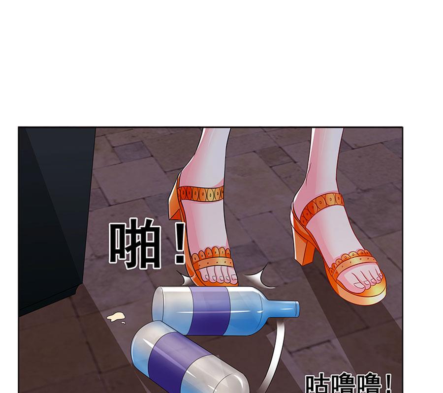 第006话 他送的玉珠-第6话