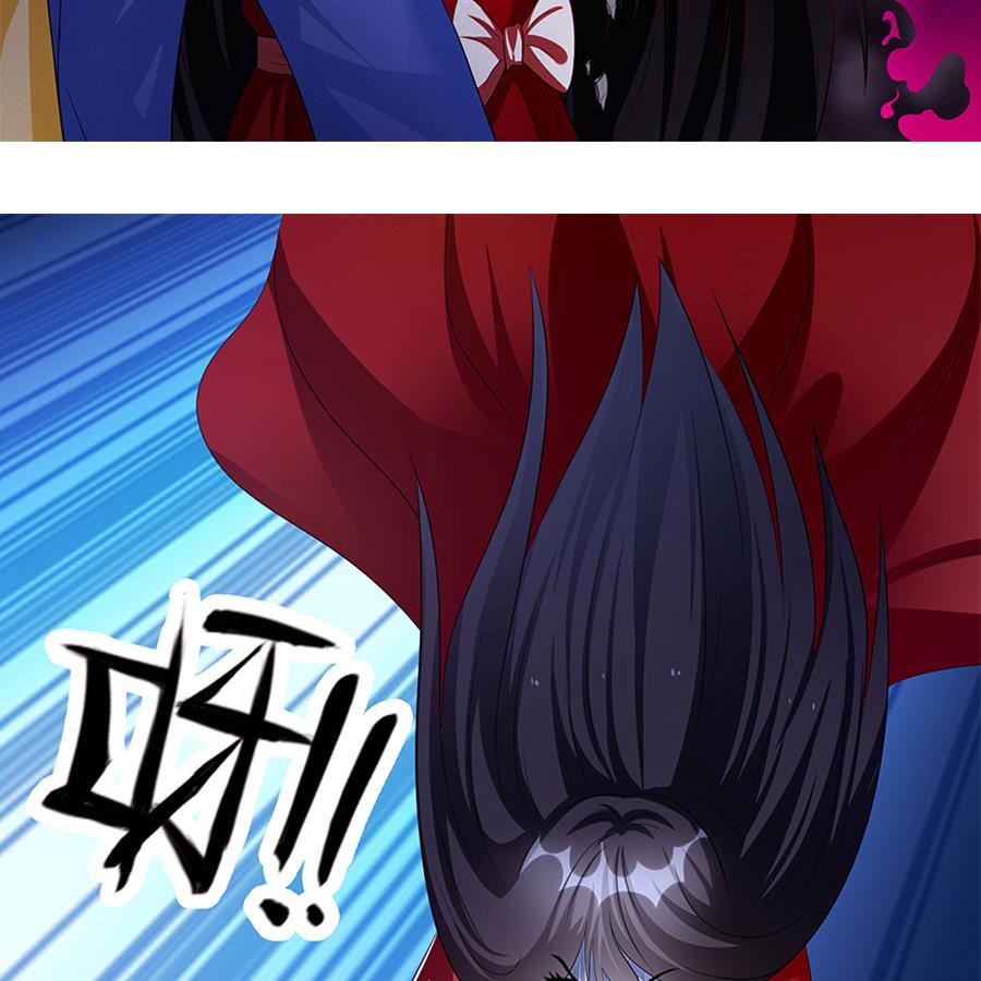 第006话 他送的玉珠-第6话