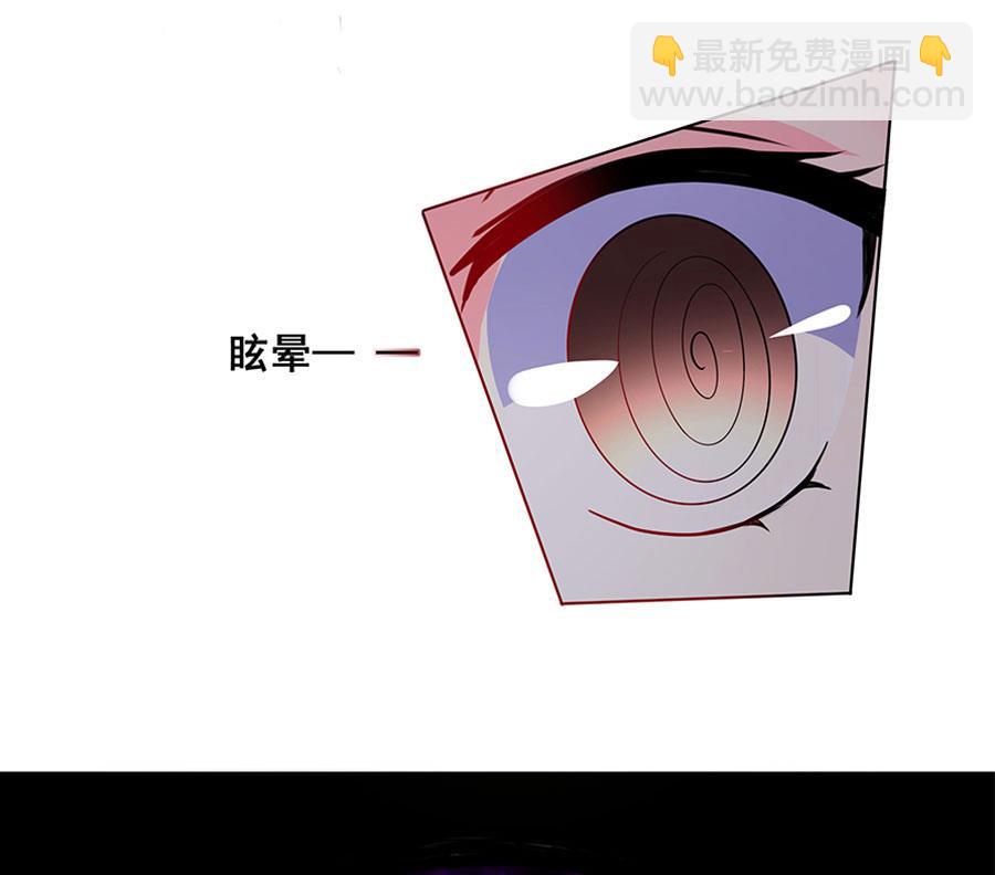 第006话 他送的玉珠-第6话