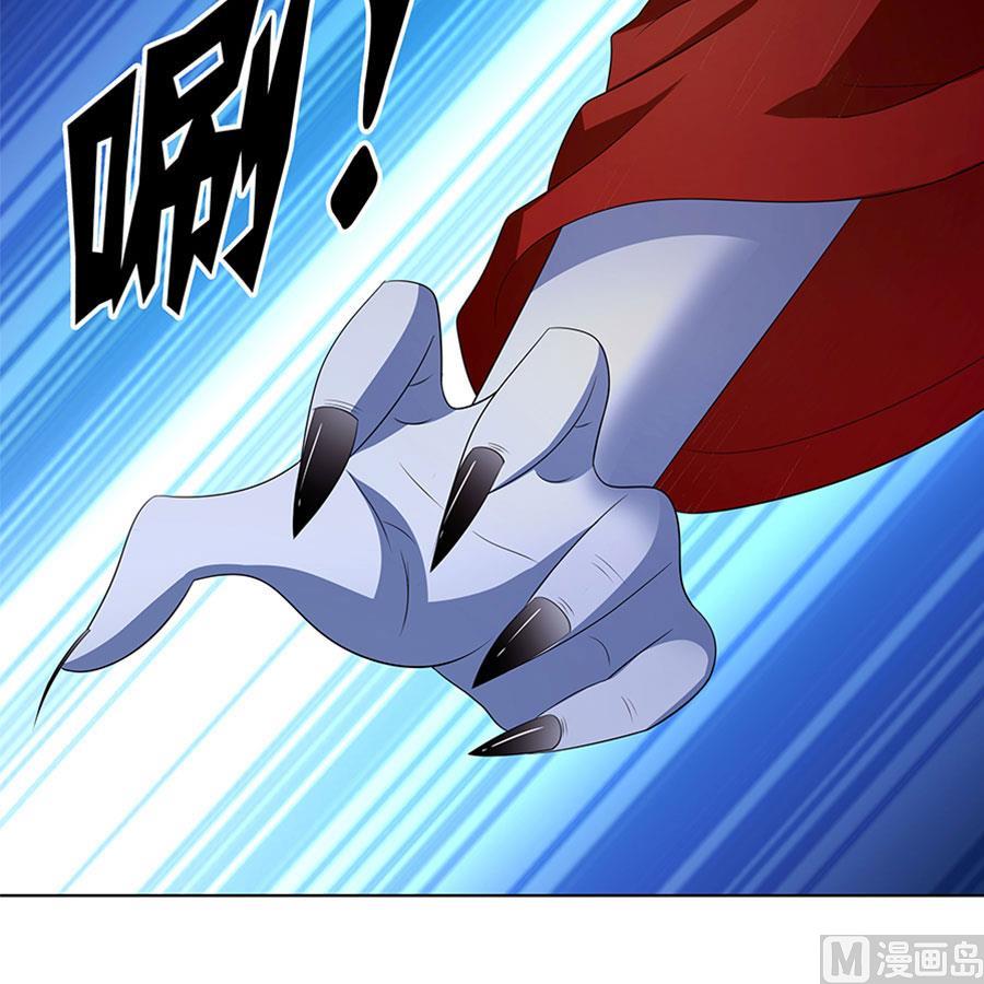 第006话 他送的玉珠-第6话