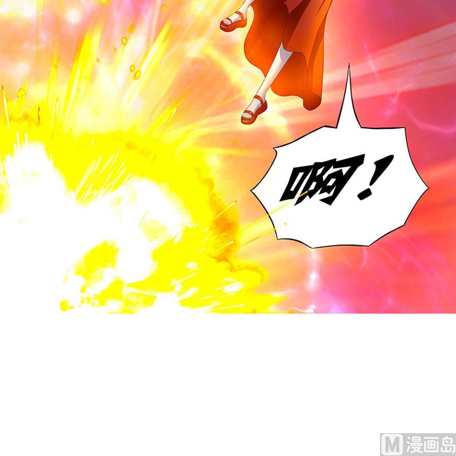 第006话 他送的玉珠-第6话