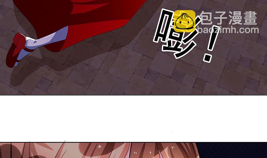 第006话 他送的玉珠-第6话