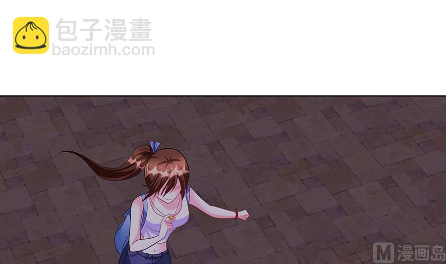 第006话 他送的玉珠-第6话