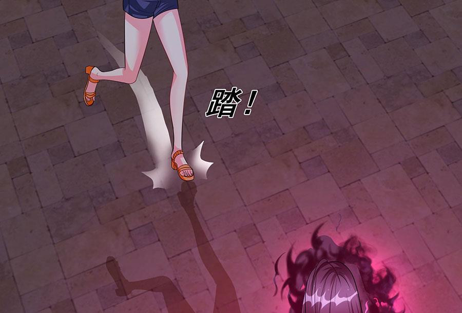 第006话 他送的玉珠-第6话