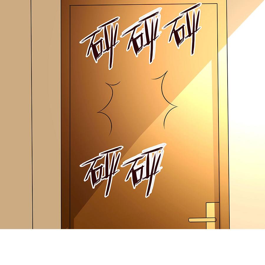 第08话 原来是她(1/2)-第8话