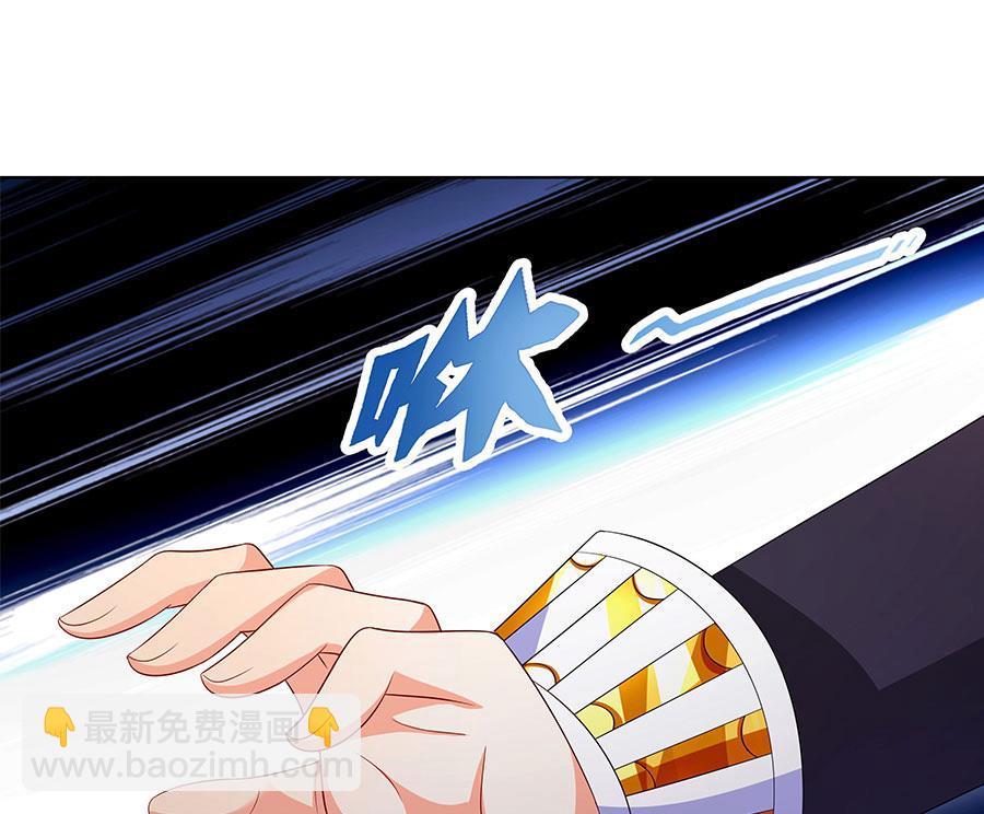 第10话 脱衣服？！(1/2)-第10话