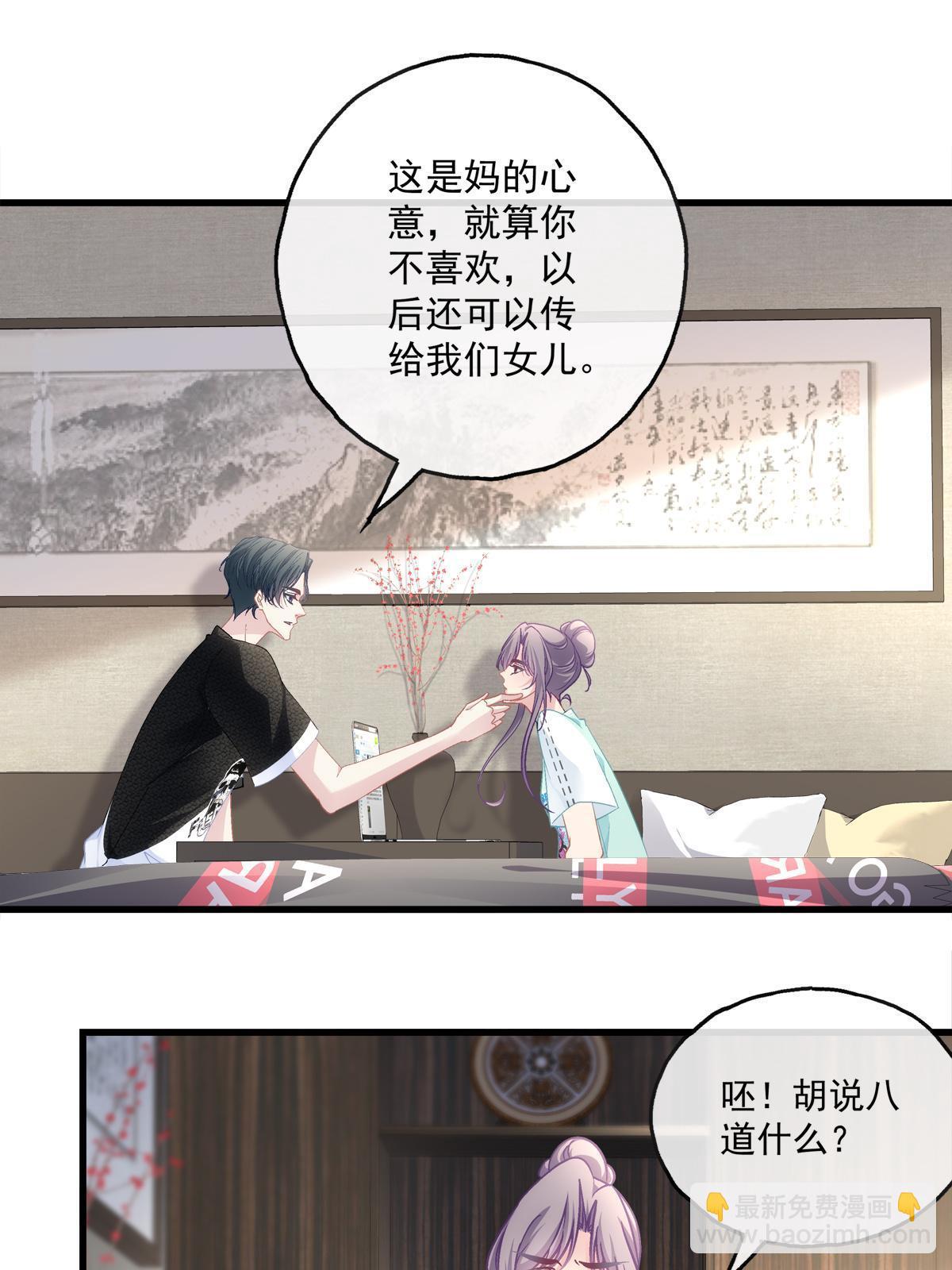 98-第102话