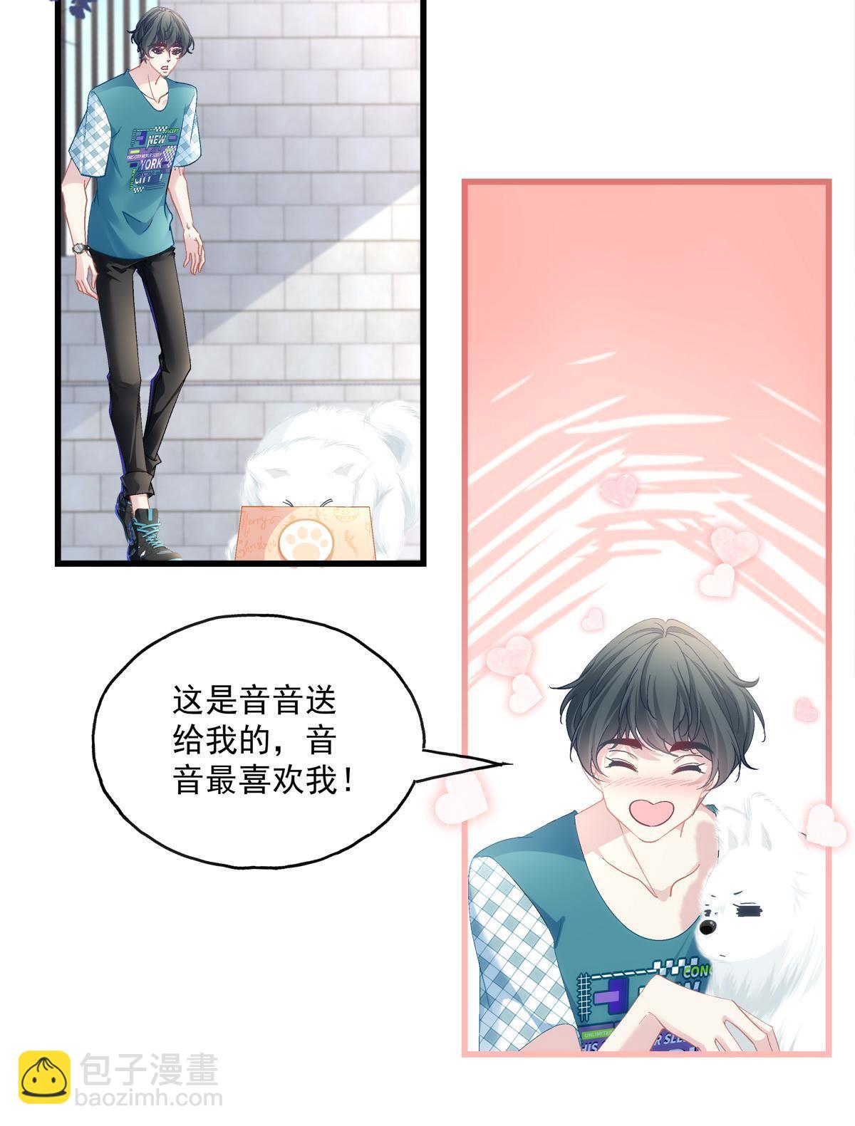 98-第102话