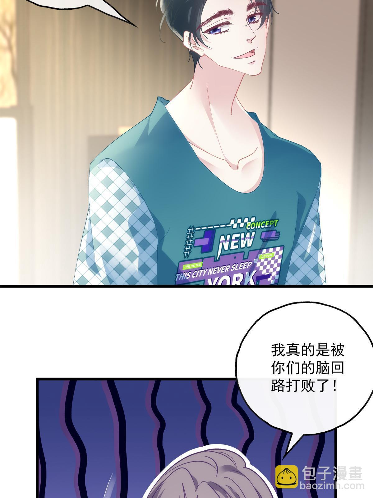 98-第102话